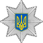 ukrainian_national_police_logo