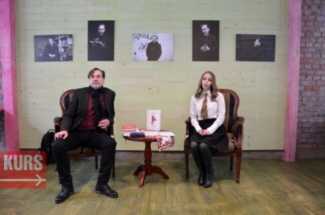 андрухович